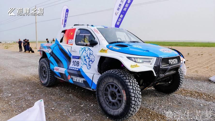 叶城汇聚强劲车队 越野赛事重燃战火
