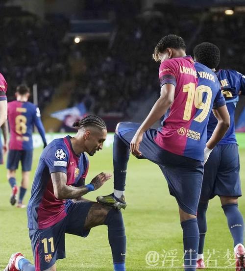 巴萨4-1击败本菲卡！连续晋级欧冠8强，拉菲尼亚双响+助攻，亚马尔传射建功