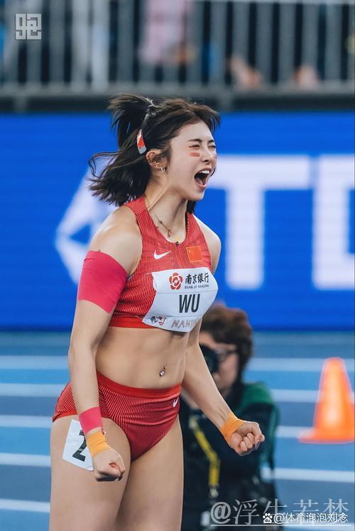 吴艳妮:期待突破室外全国纪录 吴艳妮:期待突破室外全国纪录