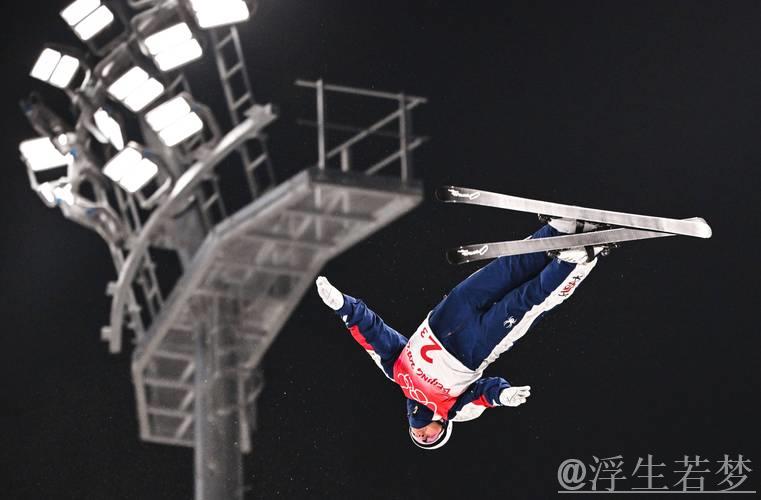 全球自由滑雪大赛 空中绝技决赛