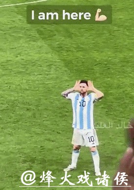 全面深入解析世界杯比赛动态分析 全面深入解析世界杯比赛动态分析